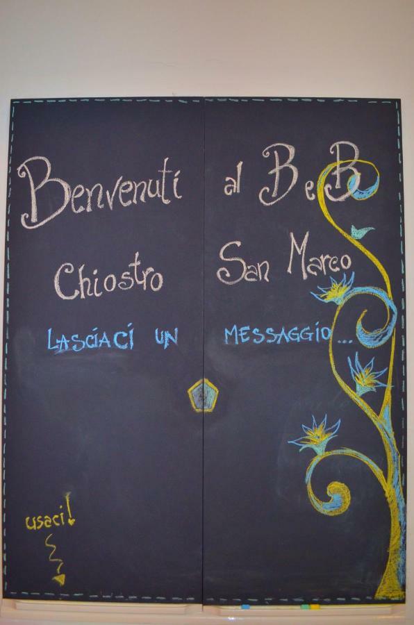 B&B Chiostro San Marco タルクイーニア エクステリア 写真